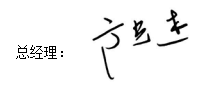 qz qz