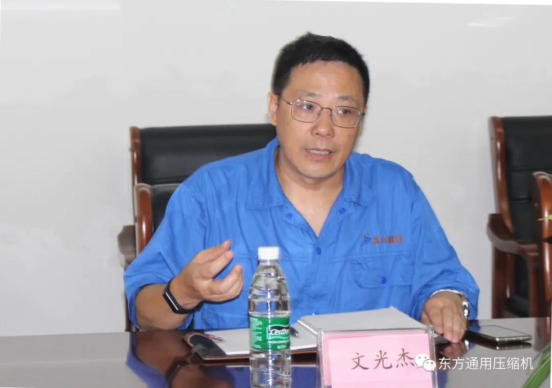 28圈·(中国区)官方网站